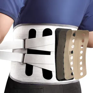 腰部支撑止痛透气仿生钢板下腰部可调工作腰部背部支撑