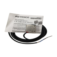 Amplificateur KEYENCE LR-ZB100N avec capteur laser CMOS intégré, type câble réfléchissant, avec garantie d'un an