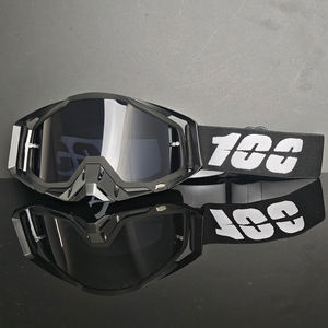 Nouvelles lunettes de <span class=keywords><strong>sport</strong></span> dorées pour le ski, le cyclisme et les activités de plein air - Protection UV400, sangle réglable, verres interchangeables, monture en PC - Product Image 2