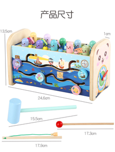 Enfants en bois multi-fonctionnel <span class=keywords><strong>harpe</strong></span> Whack-a-mole jouets maternelle Montague éducation précoce jeux de Puzzle - Product Image 3