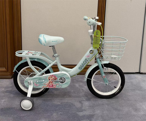 Vélo pour bébé de haute qualité, vélo pour enfants avec roues d'apprentissage lumineuses, vélo pour enfants de 3 à 10 ans - Product Image 2