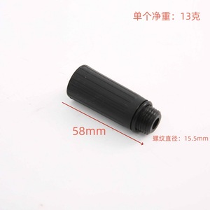 หัวฉีดลมแบบพรวนดิน 16x1.5 สีเหลืองดำ ผลิตจากพลาสติกวิศวกรรม สำหรับเครื่องอัดอากาศ - Product Image 3