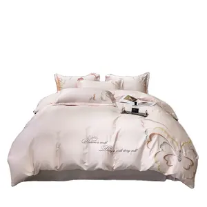 2021 weiches Gefühl Trend produkte billige bequeme Bettwäsche zum Verkauf König Bettwäsche Set hochwertige Bettwäsche für zu Hause
