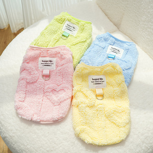 Vêtements d'hiver pour chien, doublure polaire, couleur unie, petites races, Teddy, Bichon Frisé, Pomeranian, vêtements pour animaux de compagnie - Product Image 1