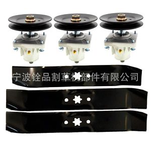 Kit de Reconstrucción de Plataforma para Cortacésped Ningbo Quanpin 46 Pulgadas 918-0660 A10610 a Gasolina - Product Image 1