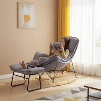 Fauteuil inclinable multifonctionnel à bascule de style nordique, avec revêtement en tissu, une place pour adultes, pour la détente