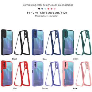 Coque de protection transparente Lichicase tout compris avec découpe de précision et protection antichute aux quatre coins pour VIVO S50 V70 Y05 Y11D - Product Image 1