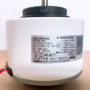 ชิ้นส่วนเครื่องปรับอากาศ WZDK58-38G มอเตอร์ DC 5 สาย 1500 รอบต่อนาที 6A สำหรับมีเดีย แอลจี 3HP ใช้ภายใน - Product Image 2