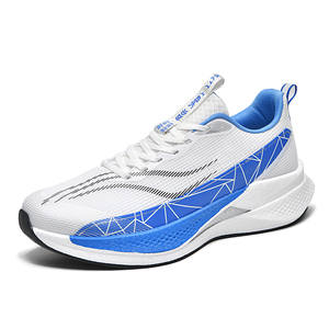Chaussure de course athlétique professionnelle avec <span class=keywords><strong>plaque</strong></span> en <span class=keywords><strong>carbone</strong></span> et panneau dégradé, semelle intermédiaire texturée et réactive pour un confort et un style tout au long de la journée - Product Image 2