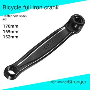 Manivelle de pédale de vélo en fer gauche 165/170 mm, vélo de montagne, vélo de route, bielle de connexion, manivelle de pédale rotative universelle - Product Image 2