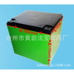 Moule de boîtier de batterie en plastique P20, moulage par injection semi-fixe à une seule surface de découpe pour les nécessités quotidiennes et les appareils ménagers - Product Image 2