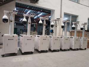 Hisense-caméra de vidéosurveillance mobile, montée sur véhicule, 1 m, 6m, 7m, tour de dôme télescopique pneumatique électrique - Product Image 4