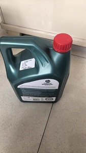 Olio Motore <span class=keywords><strong>Castrol</strong></span> Magnatec 5W-<span class=keywords><strong>30</strong></span> Originale 4L, Olio Sintetico per Motori a Benzina e Veicoli Passeggeri - Product Image 6