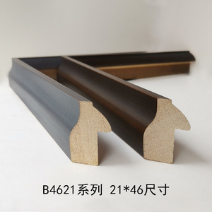Moldura de Madera B4621 21x46mm Ranura de 6.5mm Gris Amarillo Otoño, Moldura de Esquina para Interiores, Duradera, Estilo Minimalista - Product Image 2