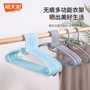 Cintres Xitianlong, lot de 16, avec poignées épaisses en velours pour une meilleure adhérence des vêtements, pour la maison et les dortoirs - Product Image 4