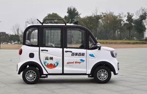 Wuling รถไฟฟ้าขนาดเล็ก EV รถไฟฟ้าขนาดเล็กสำหรับผู้ใหญ่4x4ผลิตในประเทศจีน - Product Image 4