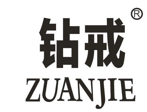 Zhongshan Gangkou Town Aruisi Sanitary Ware Factory logo