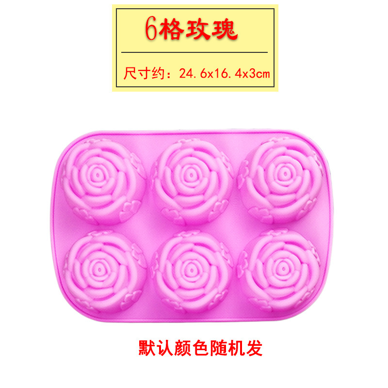 Rose2