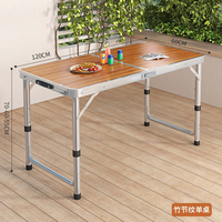 Table pliante JDZZ-11 en alliage d'aluminium, réglable en hauteur, portable, pour le camping en plein air, étanche, empilable, facile à transporter