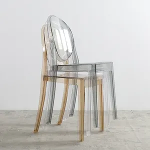 Cadeira fantasma moderna de cristal acrílico transparente para festas de casamento, evento sem braços, estilo Victoria de meados do século, em oferta