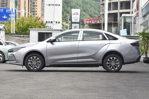 <span class=keywords><strong>รถ</strong></span>ยนต์ไฟฟ้า Geely Geometry รุ่น Ride Hail Edition ปี 2024 มือสอง ระยะทางวิ่ง 410 กม. <span class=keywords><strong>รถ</strong></span>ซีดานขนาดกะทัดรัด 4 ประตู 5 ที่นั่ง <span class=keywords><strong>รถ</strong></span>ซีดานหรู <span class=keywords><strong>ราคา</strong></span>ประหยัด - Product Image 5