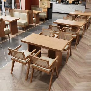 Ensemble de salle à manger en bois et rotin de style Japandi, banquette de café minimaliste avec chaises en rotin tressé, mobilier de café en bois massif de style mid-century - Product Image 1