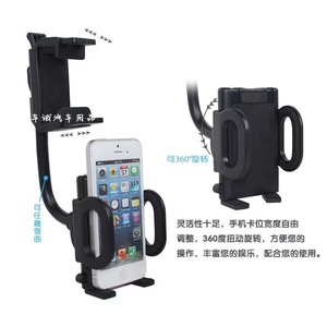 Soporte Universal para Teléfono de Coche, Montaje en el Tablero, Rotación de 360 Grados, Ventosa, Material Plástico - Product Image 2