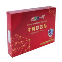 Custom Product Small Card Paper Boxes Plain White Cardboard Paper Box for Medicine Supplement Bottle Packaging