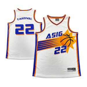 OEM Design d'impression par sublimation personnalisée Maillot de basket-ball pour hommes - Product Image 2