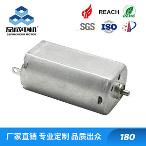 Strong 3-12V Magnetic Carbon Brush 180 DC Micro Motor for Sonic <b>Toothbrushes</b> & Drone Flat Foot Grinder - Product Image 4