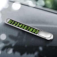 Y-1303 Plaque de stationnement temporaire portable et discrète pour voiture avec numéro de téléphone – Offre Spéciale