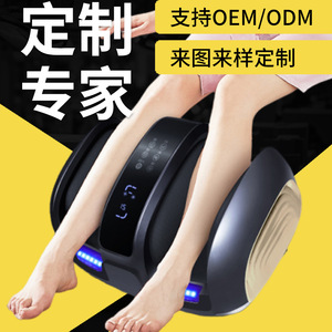 Full Leg And <b>Foot</b> <b>Massager</b> With Wireless Remote Control Timer USB Rechargeable For Home Use - Product Image 4