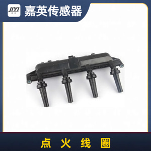 คอยล์จุดระเบิด JYI 4 สูบ รุ่น OE 596319 สำหรับเปลี่ยนในรถยนต์ - Product Image 2