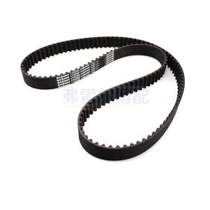 0816E0 0816H6 96398421 9639842180 9801954580 9676992980 <span class=keywords><strong>Courroie</strong></span> <span class=keywords><strong>de</strong></span> <span class=keywords><strong>distribution</strong></span> moteur pour <span class=keywords><strong>Peugeot</strong></span> 307 <span class=keywords><strong>308</strong></span> 408 pour Citroen C3 C3XR C4 - Product Image 1