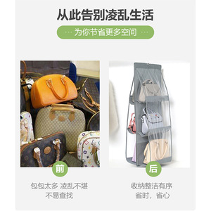 Estante de almacenamiento colgante para puerta, organizador de 3 niveles de tela no tejida para bolsas, uso en armario o dormitorio, montado en la pared - Product Image 3