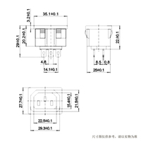 Prise d'extension industrielle femelle IEC320-C13, connecteur électrique à clipser, entièrement en cuivre, ABS, 10A, homologué CE ROHS, noir, 250V