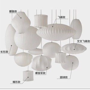 <span class=keywords><strong>Lustre</strong></span> minimaliste de style nordique pour bistrot, <span class=keywords><strong>avec</strong></span> abat-jour en tissu et fils de soie, type LED suspendu pour salons - Product Image 5