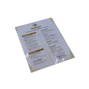 Duurzame, op maat gemaakte, 300gsm, 150x100mm, milieuvriendelijke visitekaartjes voor ziekenhuizen, dierenverblijven en thuisgebruik, met reliëf, inclusief envelop. - Product Image 2