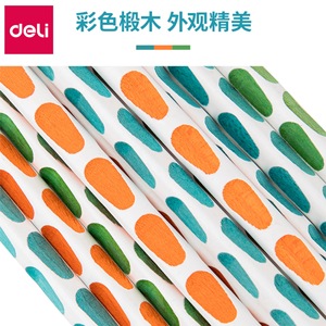 Deli Triangular Pencil 2B HB Exam Pencil For Elementary Students With Grip Design - Product Image 5