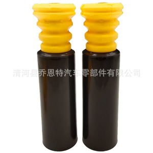 บล็อกกันชน Stqtyh สำหรับ Bmw E90 33506767010 33526768544 33536767334 อะไหล่ช่วงล่างใหม่ - Product Image 5