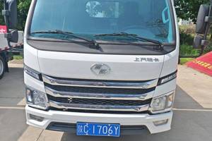 Camión Mini de Plataforma Plana de Doble Fila Yuejin Fuxing S100 de 95 HP y 3.05 m (Emisión China VI) de Eje Único, Equipado con Motor Wuling Liuzhou - Product Image 2