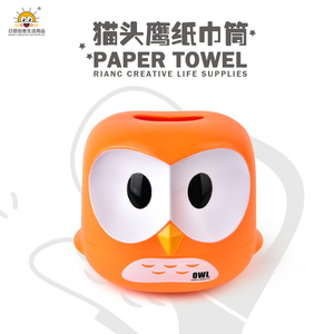 Caja de pañuelos de plástico Cajas de almacenamiento de pañuelos Sublimación Soporte de pañuelos Diseño Papel de escritorio Dibujos animados divertidos CLÁSICO Shantou Plástico - Product Image 4