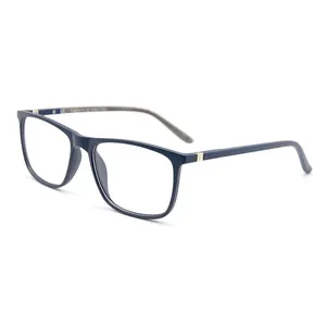 رخيصة هيغو TR90 النظارات نظارات إطارات بلاستيكية-الخصم