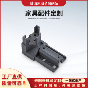 Top Cup Metal Die Casting Parts Custom Made Zinc Aluminum Alloy Furniture Accessories Durable Metallurgy Application - Product Image 5