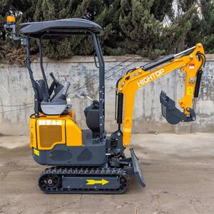 <span class=keywords><strong>Mini</strong></span> <span class=keywords><strong>Excavadora</strong></span> Ht12g de Diseño Único de 1.2 Toneladas para Uso Doméstico y Agrícola, <span class=keywords><strong>Excavadora</strong></span> <span class=keywords><strong>Pequeña</strong></span> de Buena Calidad de 1000 kg y 1200 kg - Product Image 2