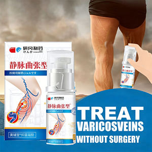 Crema Herbal China para el Alivio de <span class=keywords><strong>las</strong></span> Varices y Arañas Vasculares, Trata la Vasculitis, la Flebitis y <span class=keywords><strong>las</strong></span> Molestias <span class=keywords><strong>en</strong></span> <span class=keywords><strong>las</strong></span> <span class=keywords><strong>Piernas</strong></span> - Product Image 1