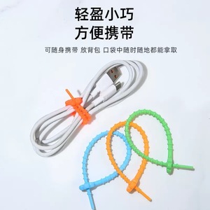 สายรัดซิลิโคน 15 ซม. ใช้ซ้ำได้สำหรับใช้ประจำวันอเนกประสงค์หลากสีสัน - Product Image 3