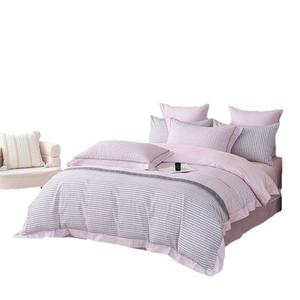 Parure de lit rayée 100 % coton Duoximeimiankang, hiver automne, quatre pièces, respirante, lavable en machine - Product Image 4