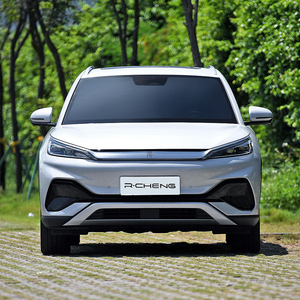 Popolare BYD YUAN Plus 2025 SUV Elettrico EV, Veicolo a Nuova Energia, Auto Elettrica Cinese per Adulti - Product Image 2