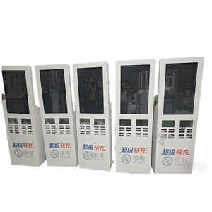 Support d'affichage <span class=keywords><strong>de</strong></span> batterie externe en métal <span class=keywords><strong>de</strong></span> luxe Pachongwujie, station <span class=keywords><strong>de</strong></span> charge haut <span class=keywords><strong>de</strong></span> gamme avec logo gravé pour cadeaux d'entreprise - Product Image 1